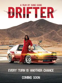 Drifter (2026)_Image2